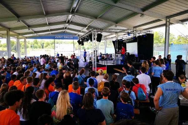 McArena-Eventlocation für Konzerte
